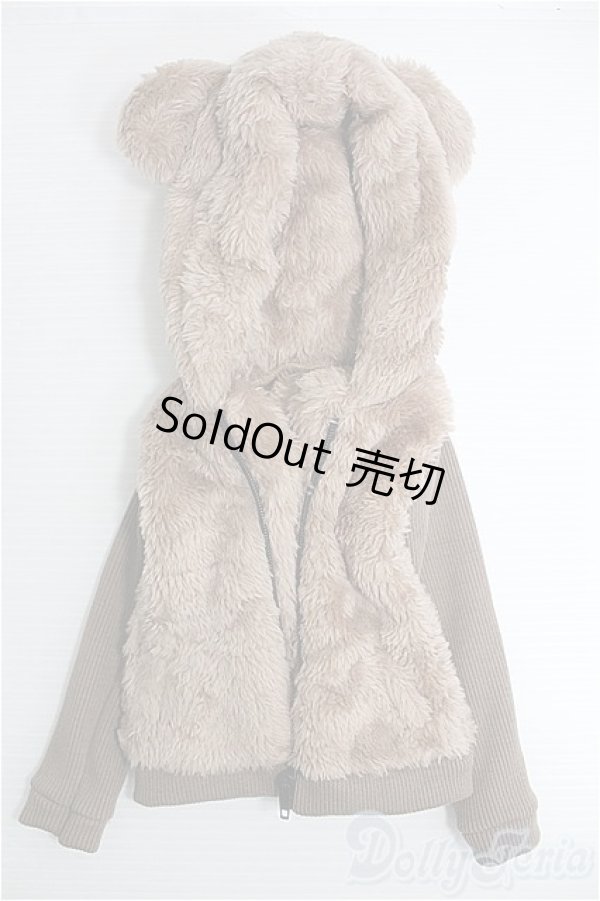 画像1: SD/OF クマ耳パーカー I-25-01-26-2075-TO-ZI (1)