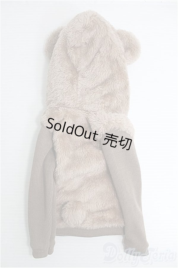 画像2: SD/OF クマ耳パーカー I-25-01-26-2075-TO-ZI (2)