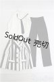 画像: SD13BOY/OF 衣装セット I-25-02-09-3044-TO-ZI