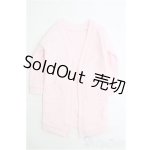 画像: MSD/OF カーディガン/ I-25-10-26-360-TO-ZI