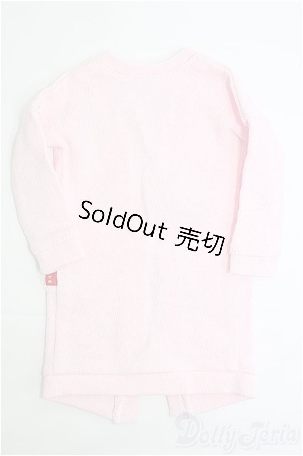 画像2: MSD/OF カーディガン/ I-25-10-26-360-TO-ZI (2)