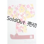画像: ネオブライス/OF：浴衣 I-25-02-02-2085-TO-ZI