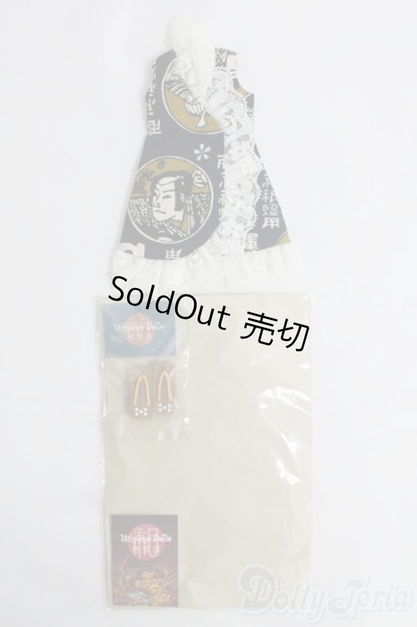 画像1: 1/6(27cm)ドール/OF ワンピース I-25-04-20-2138-TO-ZI (1)