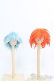 画像1: 7〜8inch/ボアウィッグ I-25-03-02-3017-TO-ZI (1)