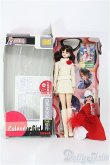 画像3: 【SALE】ジェニー/シオン カレンダーガール5月 万国博覧会 I-24-07-28-1095-TO-ZI (3)