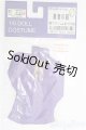 画像: 1/6(27cm)ドール/OF 衣装 I-25-03-02-3094-TO-ZI