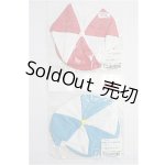 画像: azone/OF 60cm用衣装 I-25-03-16-3111-TO-ZI