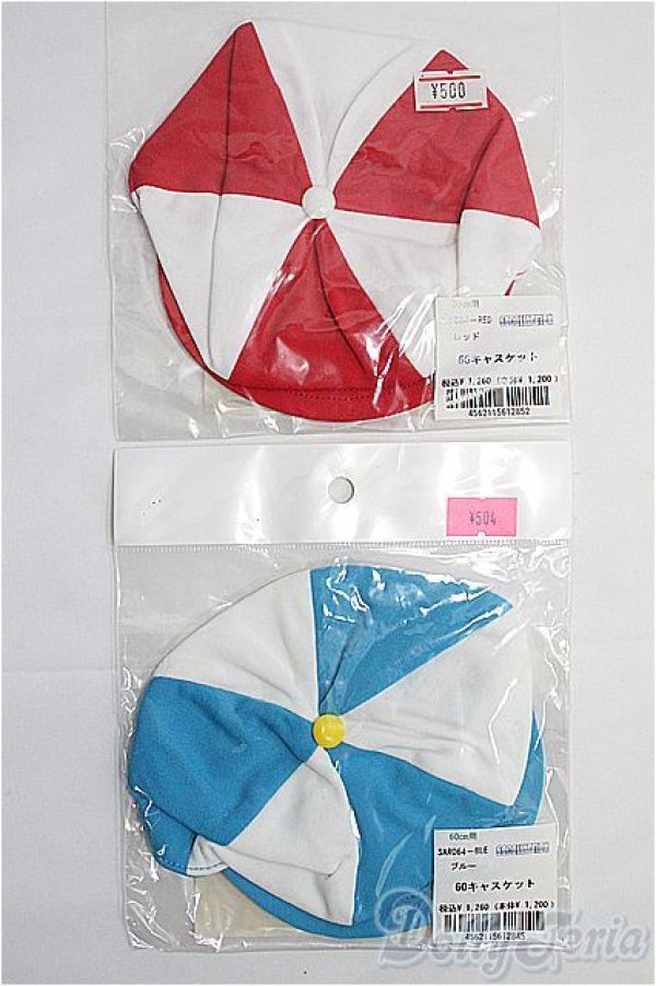 画像1: azone/OF 60cm用衣装 I-25-03-16-3111-TO-ZI (1)