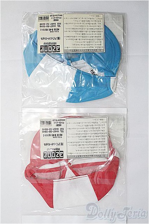 画像2: azone/OF 60cm用衣装 I-25-03-16-3111-TO-ZI (2)
