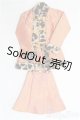 画像: azone/OF 27cm用衣装セット/0 I-25-11-16-291-TO-ZI