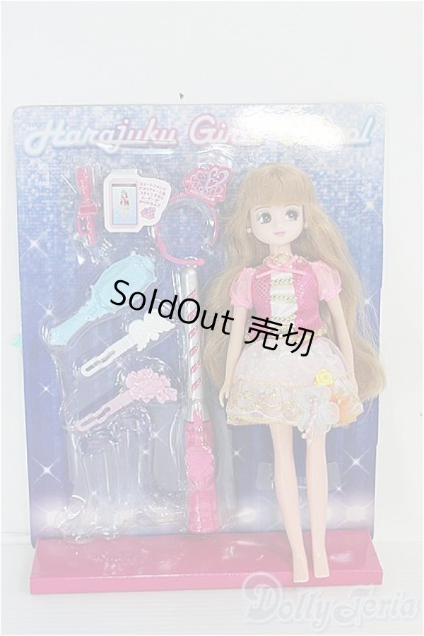 画像4: 【SALE】リカちゃん/リッチウェーブxLICCA I-24-07-14-1026-TO-ZI (4)