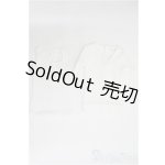 画像: オビツ55/OF 衣装 I-25-03-02-2085-TO-ZI