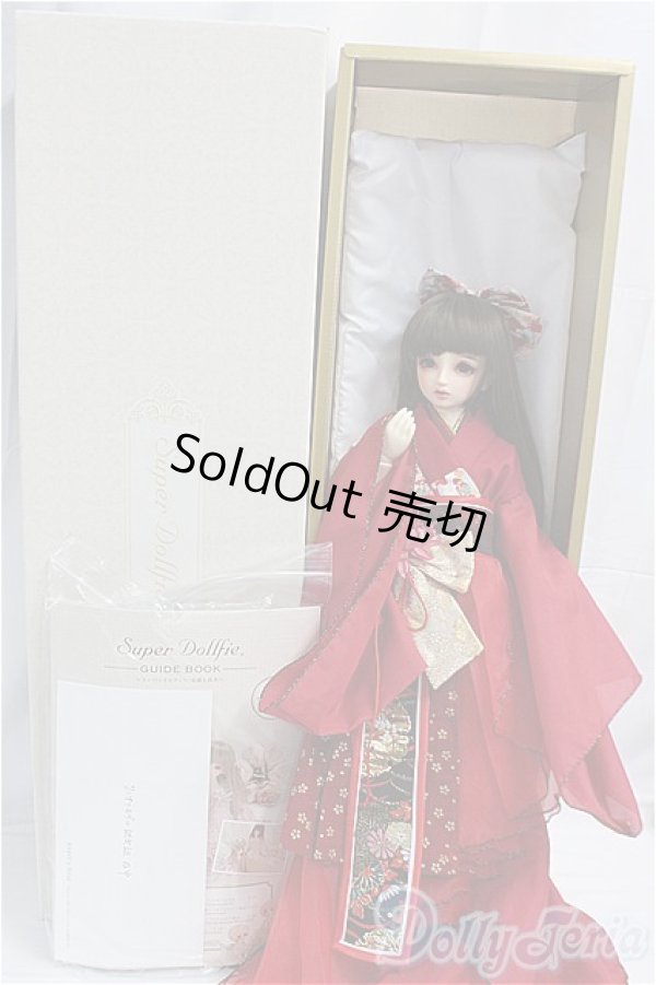 画像8: SD/ちよ：ワンオフモデル/BJD　球体関節人形 I-25-11-30-296-TO-ZI (8)