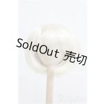 画像: 【SALE】11〜12inch/ウィッグ I-25-02-16-3011-TO-ZI