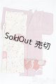 画像: SD13/OF 着物 I-25-03-16-2037-TO-ZI