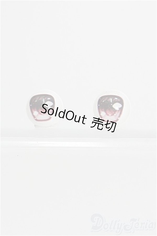 画像1: レジンアイ/8ｍｍ I-25-03-16-2001-TO-ZI (1)