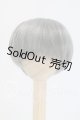 画像: 7〜8inch/ウィッグ I-26-08-27-253-TO-ZI