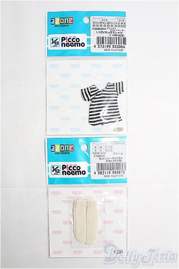 画像1: azone/OF 1/12衣装セット I-25-03-23-3108-TO-ZI (1)