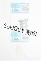 画像: azone/OF 1/12衣装セット I-25-03-23-3108-TO-ZI