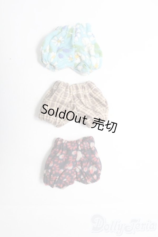 画像1: オビツ11/OF カボチャパンツ I-25-04-20-3139-TO-ZI (1)