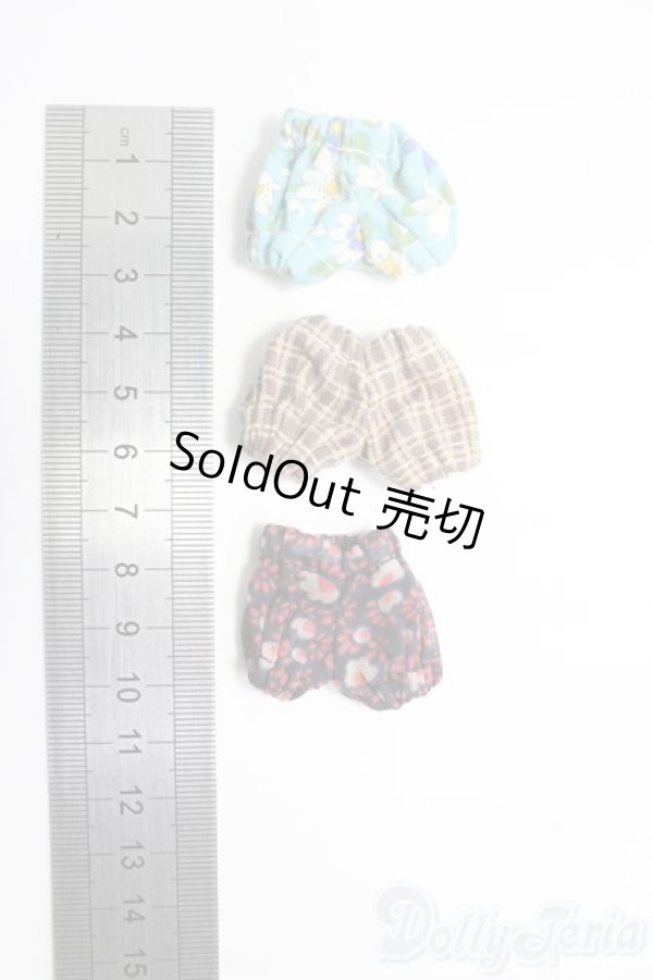 画像2: オビツ11/OF カボチャパンツ I-25-04-20-3139-TO-ZI (2)