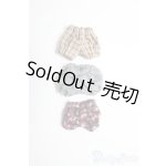 画像: オビツ11/OF カボチャパンツ I-25-04-20-3140-TO-ZI