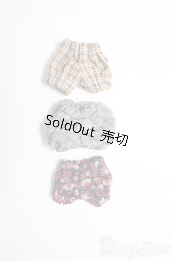 画像1: オビツ11/OF カボチャパンツ I-25-04-20-3140-TO-ZI (1)