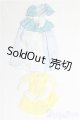 画像: リカちゃん/OF 衣装セット I-25-03-02-3105-TO-ZI