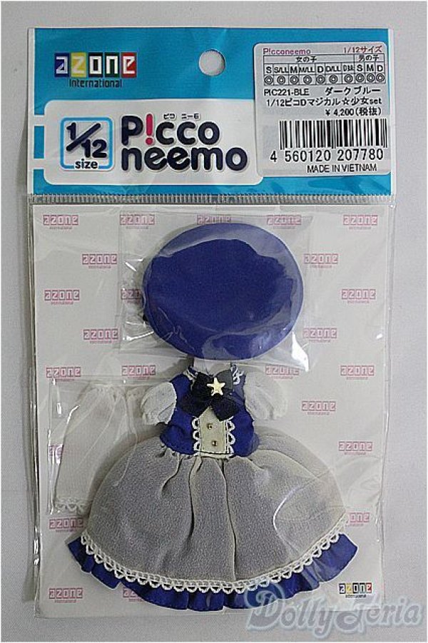 画像1: azone/PF 1/12ピコDマジカル☆少女セット I-25-03-16-3114-TO-ZI (1)