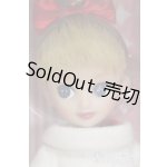 画像: ルネドール/ビビアン/ I-25-10-12-331-YB-ZI