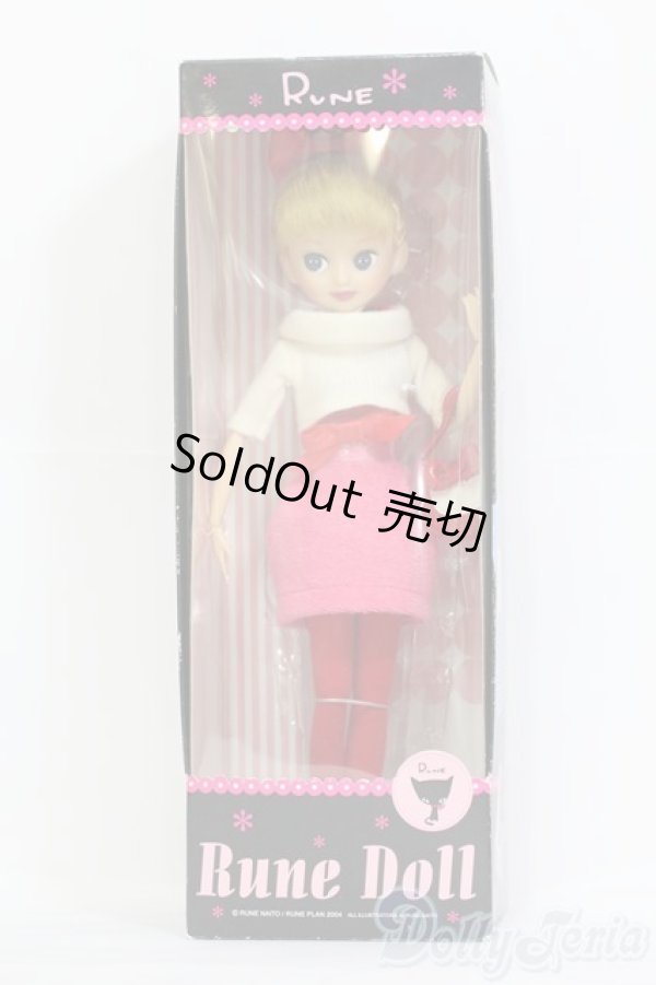 画像2: ルネドール/ビビアン/ I-25-10-12-331-YB-ZI (2)