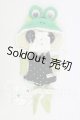 画像: TinyFox/OF 小青呱(カエル)デフォルト衣装 I-26-10-01-036-TO-ZI
