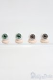 画像1: アクリルアイ/8mm I-25-05-04-3008-TO-ZI (1)