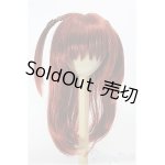 画像: 【SALE】8〜9inch/ウィッグ I-24-08-04-1040-TO-ZI