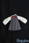 画像1: オビツ11/ＯＦ：制服 I-25-06-22-3097-TO-ZI (1)