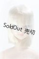 画像: 【SALE】キャッスルジェニー/たまき おたのしみドール 前髪ぱっつんボブ ブロンド I-24-08-04-1097-YB-ZI