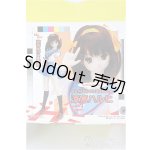 画像: 【SALE】DD/涼宮ハルヒ I-24-08-18-1003-TO-ZI