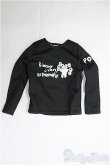 画像1: 40cmドール/OF 長袖Tシャツ I-25-04-13-2085-TO-ZI (1)