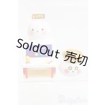 画像: その他ドール/デザイナーズ&アートトイ I-25-06-15-3150-TO-ZI