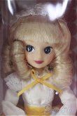 画像1: 【SALE】ルネドール/ドロシー I-24-08-04-1069-YB-ZI (1)