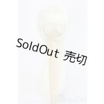 画像: 7inch/ウィッグ I-25-03-23-3019-TO-ZI