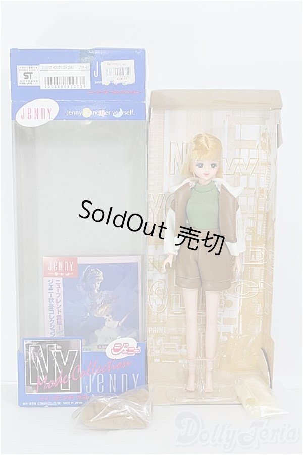 画像3: 【SALE】ジェニー/ニューヨークモードコレクションジェニー I-24-08-11-1035-TO-ZI (3)