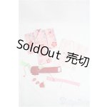 画像: ジェニー/OF 着物セット(ディーラー製) I-25-04-06-2085-YB-ZI