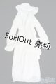 画像: SD13BOY/OF バスローブ/1/3　65ｃｍ　BJD　MJD　衣装　ドール用 I-25-08-10-083-TO-ZI