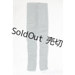 画像: SD17/OF パンツ I-25-06-15-2046-TO-ZI