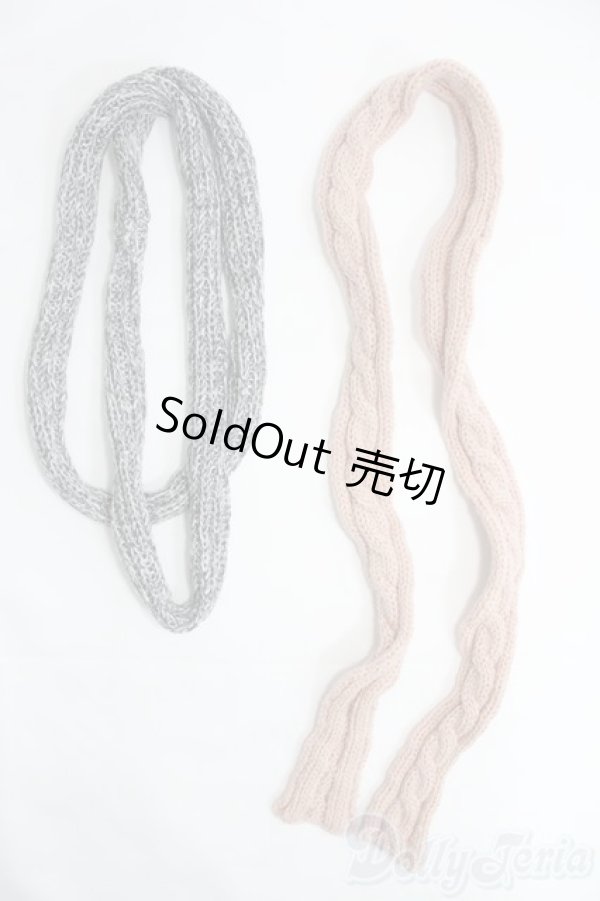 画像1: SD/OF:ストール I-25-04-20-2091-TO-ZI (1)