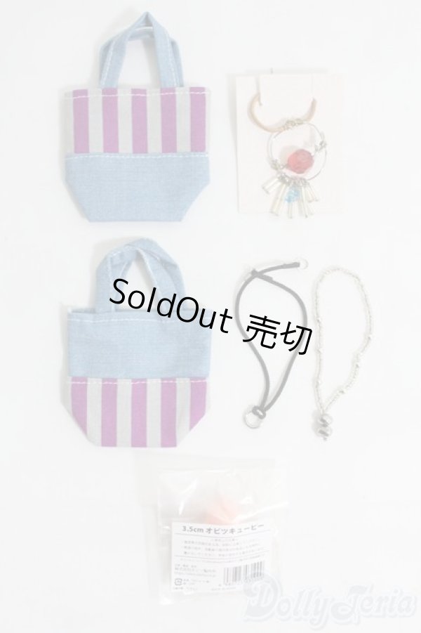 画像2: 1/6ドール/OF 小物セット I-25-05-25-2099-TO-ZI (2)