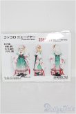 画像3: 【SALE】MDD/OFセット コッコロ ニューイヤー(GINGER TEA様)プリンセスコネクト! Re:Dive I-24-08-18-1028-YB-ZI (3)