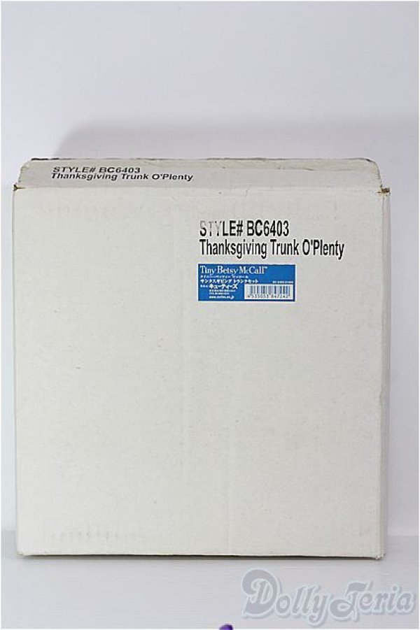 画像4: 【SALE】tiny betsy/Thanksgiving Trunk O'Plenty I-24-08-18-1071-TO-ZI (4)