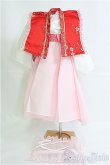 画像1: 幼SD/OF ドレスセット I-25-04-13-3073-TO-ZI (1)